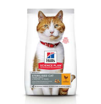 Híll's Feline száraz macskatáp- Young Adult Sterilised csirke (2 x 10 kg) - Kisállat kiegészítők webáruház - állateledelek