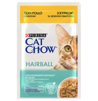 26x85g PURINA Cat Chow Hairball csirke & zöldbab aszpikos nedves macskatáp - Kisállat kiegészítők webáruház - állateledelek