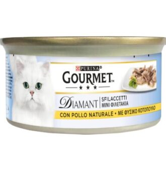 48x85g Natural Chicken Gourmet Diamond nedves csirke macskáknak - Kisállat kiegészítők webáruház - állateledelek