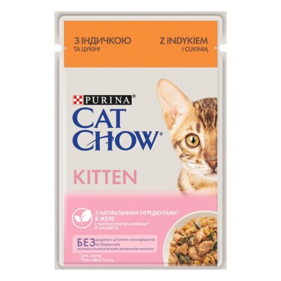 26x85g PURINA Cat Chow Kitten pulyka aszpikos nedves macskatáp - Kisállat kiegészítők webáruház - állateledelek