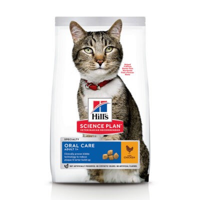 Híll's Feline száraz macskatáp- Adult Oral Care csirke (2 x 7 kg) - Kisállat kiegészítők webáruház - állateledelek