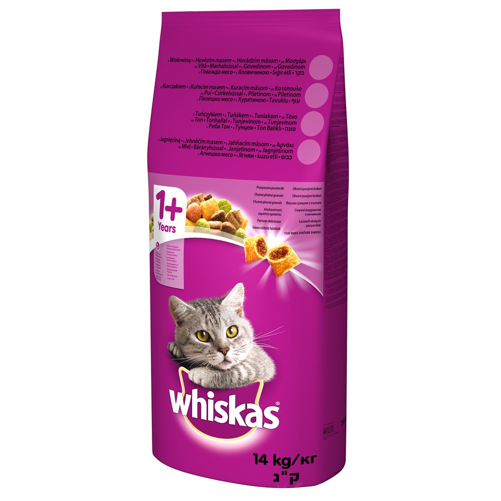 2x14kg Whiskas 1+ marha száraz macskatáp - Kisállat kiegészítők webáruház - állateledelek