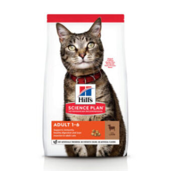 Híll's Feline száraz macskatáp- Adult bárány & rizs (2 x 10 kg) - Kisállat kiegészítők webáruház - állateledelek