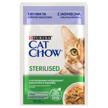 52x85g Cat Chow Sterilised bárány & zöldbab nedves macskatáp - Kisállat kiegészítők webáruház - állateledelek