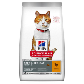 Híll's Feline száraz macskatáp- Young Adult Sterilised csirke (2 x 10 kg) - Kisállat kiegészítők webáruház - állateledelek