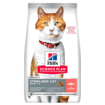 2x10kg Hill's Science Plan Adult Sterilised lazac száraz macskatáp - Kisállat kiegészítők webáruház - állateledelek