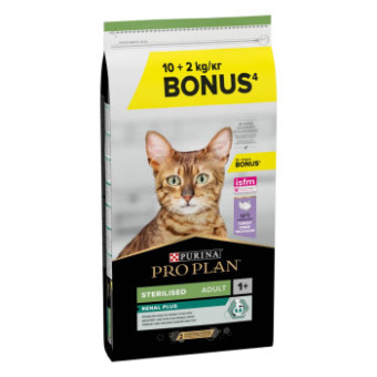 12kg PURINA PRO PLAN Sterilised Adult pulyka száraz macskatáp 10+2kg ingyen - Kisállat kiegészítők webáruház - állateledelek