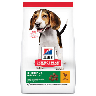 2x14kg Hill's Canine Puppy Healthy Development Medium csirke száraz kutyatáp - Kisállat kiegészítők webáruház - állateledelek
